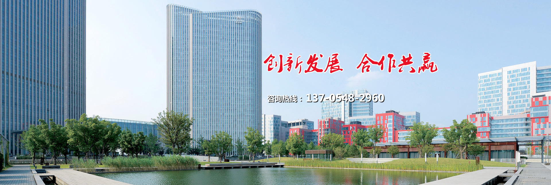 醫(yī)療設(shè)備